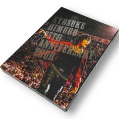 氷室京介  25TH ANNIVERSARY TOUR DAY-02 71BKk9RqO5L._UF350,350_QL50_.jpg