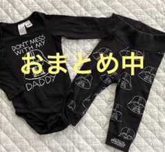 4ヶ月から6ヶ月☺︎ロンパース＋パンツset☺︎のサムネイル