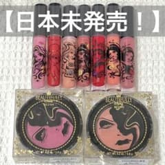 [일본 미발매!] 레어 디즈니 프린세스 코스메 립글로스 티크