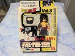 バンダイ ドラゴンボールZ スーパーバトルコレクション Vol.8 孫悟飯
