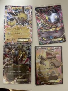 ポケモンカード5枚まとめ売りのサムネイル