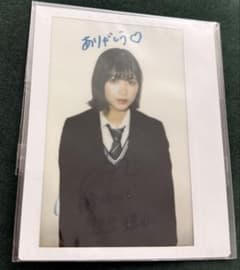 欅坂46 櫻坂46 渡邉理佐 直筆 サイン入りチェキ - メルカリ