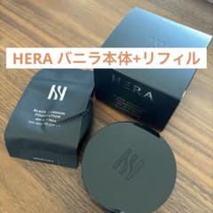 HERA ヘラ ブラッククッションファンデーション バニラ 本体＋リフィル