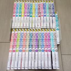 【中古】「非常に良い」ケンガンオメガ　コミック　1-11巻セット 中古】ケンガンオメガ コミック 1-11巻セット 【公式通販】