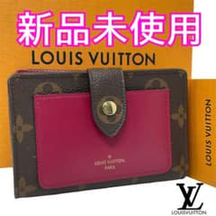 【星】ICチップヴィトン財布　ポルトフォイユ　モノグラムジュリエット　フューシャ 星】ICチップヴィトン財布 ポルトフォイユ モノグラムジュリエット