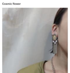 完売品　kei'co イヤリング cosmic flowerのサムネイル