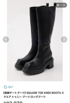SQUARE TOE KNEE ブーツのサムネイル