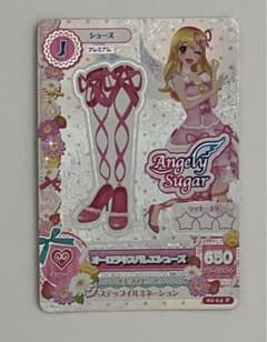 アイカツカード星宮いちごオーロラキスバレエシューズプレミアムレアのサムネイル