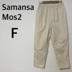 Samantha Mos2 Straight Pants [F] Chino Pants Elastic Waist Casual