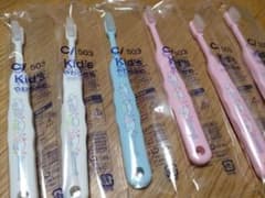 Ci 503 Kid's シナモロール 歯ブラシ 6本セットのサムネイル