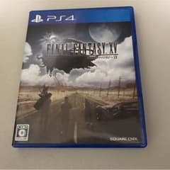 ファイナルファンタジー15のサムネイル