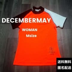 【美品】DECEMBERMAY モックネックシャツ ネオンオレンジ M 美品】DECEMBERMAY モックネックシャツ ネオンオレンジ M - メルカリ