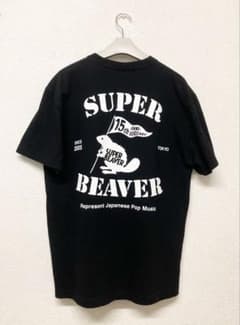 SUPER BEAVER Tシャツ 15周年記念 黒 &缶バッジ 2個 セット - メルカリ