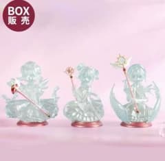 カードキャプターさくら 氷の彫刻風 フィギュア 全3種 コンプリート