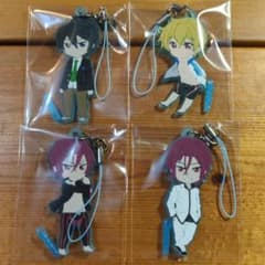Free!! ラバーストラップコレクション 七瀬 遙 松岡 凛 葉月 渚 - メルカリ