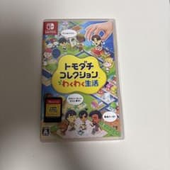 Nintendo Switchソフト トモダチコレクション わくわく生活のサムネイル