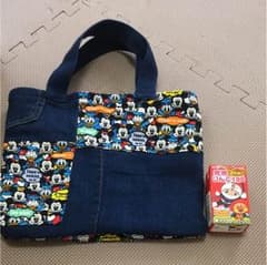 バックのサムネイル