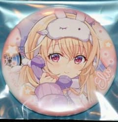 ご注文は東京アニメセンターですか?　缶バッジ＜もしもし♪タイム＞　エルのサムネイル