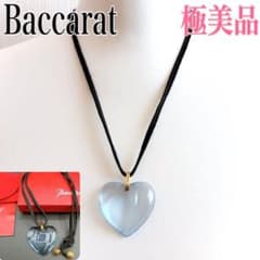 超人気/極美品☆バカラ クリスタルネックレス チョーカー ハート 
