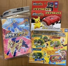 新品　ポケモン　メザスタ　デビューセット　タカラトミーのサムネイル