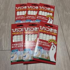 コクヨ プリット ひっつき虫 ソフト粘着剤 結婚式 ウェルカムスペースのサムネイル