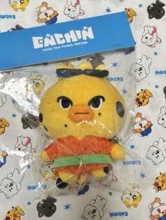 オリムラ ニキ ぬいぐるみ 10cm 오리무라 ORIMURA ENHYPEN | Shop at