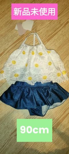 女の子用 セパレート水着 デイジー柄　90cmのサムネイル