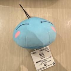 극장판 환생했더니 슬라임이었던 건 창해의 눈물편 리무르님 화려한 봉제인형