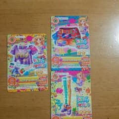 文太郎様専用のサムネイル