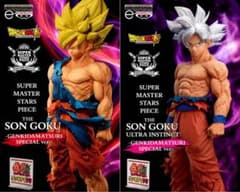 SMSP ゲンキダマツリ ドラゴンボール 孫悟空 フィギュア 2体セット