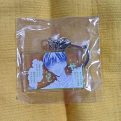 多聞くん今どっち 漫福ガチャ アクリルキーホルダー 坂口桜利 - メルカリ