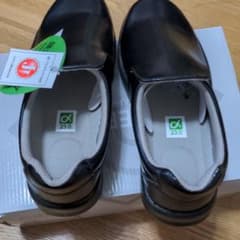 みけ様　コックシューズのサムネイル