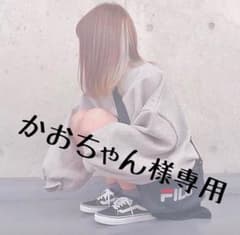 かおちゃん様専用のサムネイル