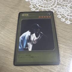 ZORN all my homies 会場限定 遊戯王 カード トレカのサムネイル