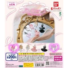 バレエモチーフ　めじるしアクセサリー　トゥーシューズ(ピンク)　リボンのサムネイル