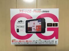 【新品未開封・送料無料】ユピテル レーダー探知機 A130のサムネイル