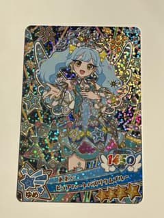 くうちゃ(プロフ欄ご一読下さい)様 リクエスト 2点 まとめ商品のサムネイル