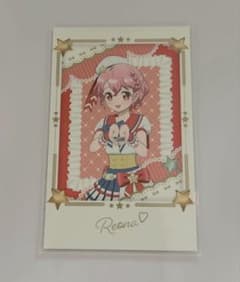 三鷹アサヒ プリパラ | Shop at Mercari from Japan! | Buyee