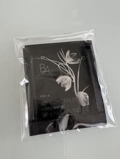 POLA BA 3Dコンシーラー8包01ブライトアップベージュのサムネイル
