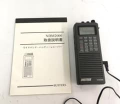 広域帯受信機】NDM2000 ハンディレシーバー 中古 動作確認済 - メルカリ