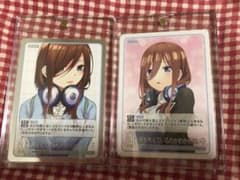 五等分の花嫁　トレーディングカードゲーム　中野三玖　PRのサムネイル