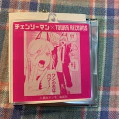 チェンソーマン展　コレクションアクリルキーホルダー　パワーのサムネイル