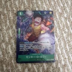 ワンピースカード 決戦の刻 モンキー・D・ルフィ パラレルレア - メルカリ