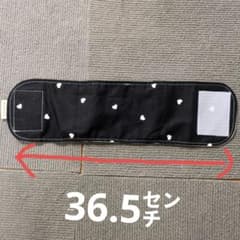 ハンドメイド 小型犬用マナーベルトハート柄のサムネイル