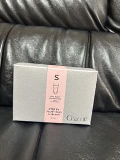 未使用　Chacott プロボディファンデーション S ベージュ　カップ差込可のサムネイル