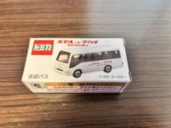 トミカ ホテルニューアカオ コースター 送迎バス④ - メルカリ