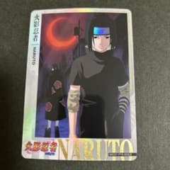 ナルト 海外版 tcg トレカ kayou うちはイタチ サスケ - メルカリ