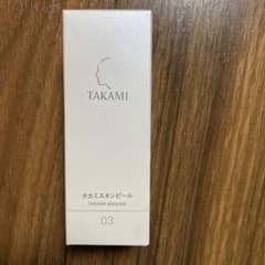 タカミ スキンピール 30mlのサムネイル