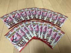 ポケモンカード　ポケカ　151　1BOX分　バラ　20パック　未開封