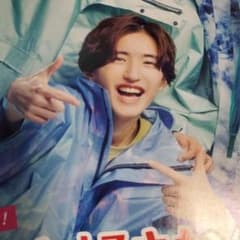 BTS JK ジョングク 直筆 サイン入りポスター グク JPFC 当選品 | Buyee